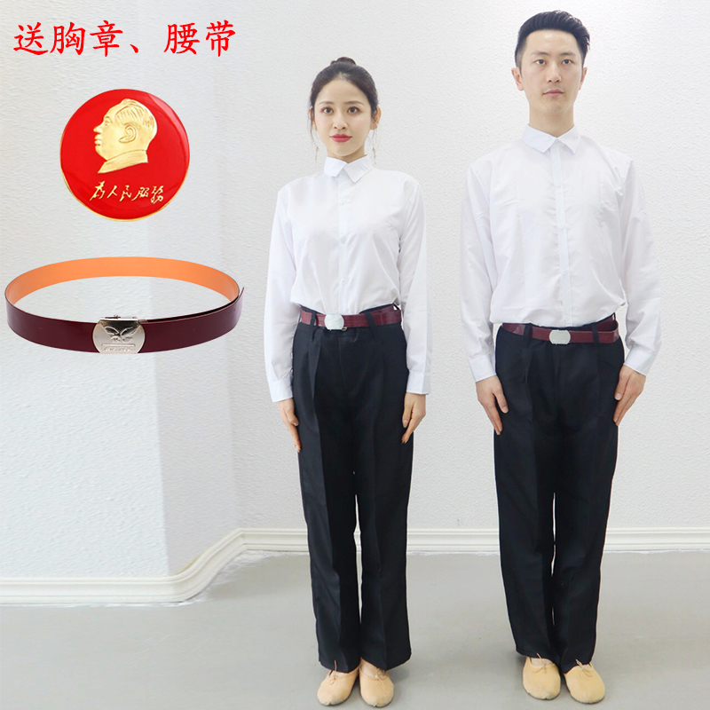 80s hoài cổ SingQing trang phục giáo viên sinh viên hợp xướng váy nông dân hiệu suất thu hoạch váy đỏ Guard Fanghua quân phục