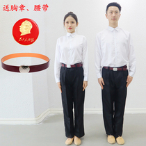 Teacher student chorus suit Fanghua educated youth clothing Red Guards blue military uniform old farmer black pants