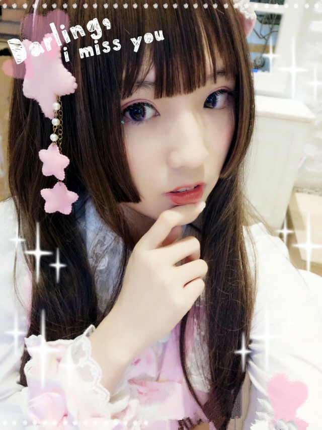 Perruque Long cheveux raides - Ref 2607738 Image 15