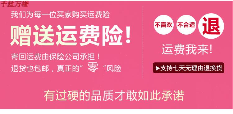 Perruque cheveux raides Court - Ref 2609415 Image 7