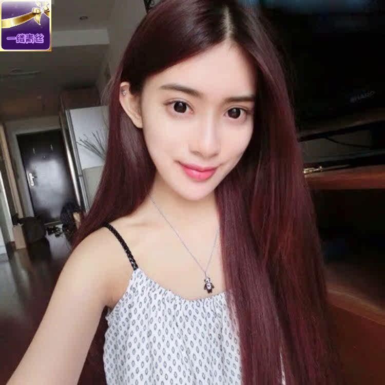 Perruque Long cheveux raides - Ref 2608067 Image 14