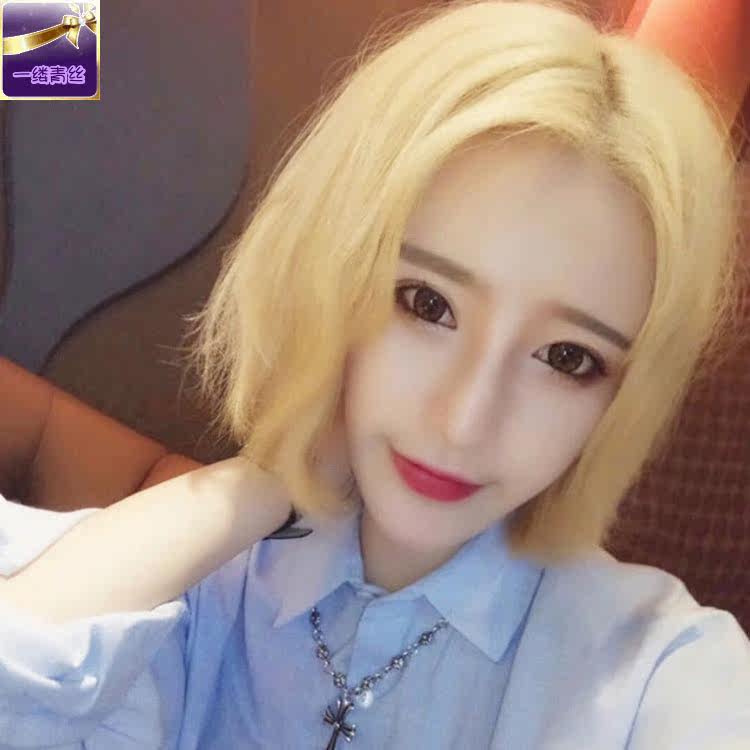 Perruque cheveux raides Court - Ref 2612752 Image 12