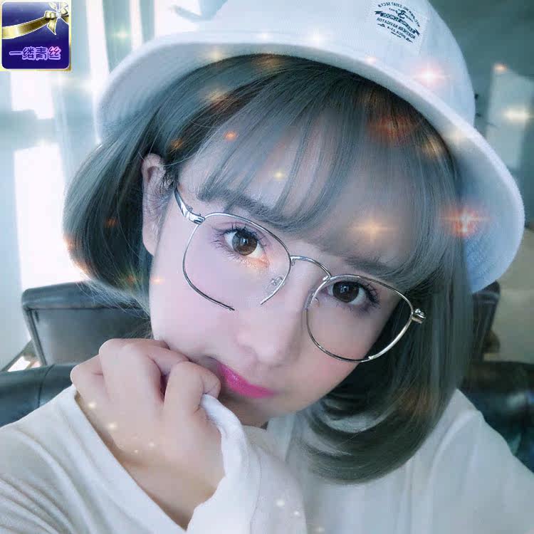 Perruque cheveux raides Court - Ref 2607518 Image 12