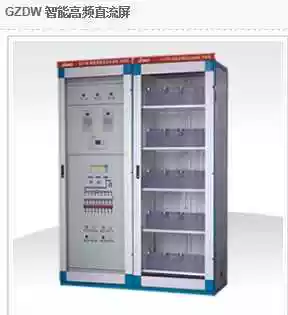 Huihe direct flow cabinet intelligent high frequency direct flow screen BZDW-40AH 220V wall mounted direct flow cabinet with 2A module