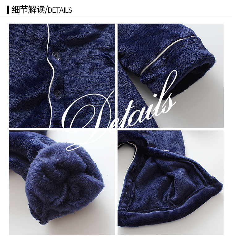 Đồ ngủ trẻ em một mảnh flannel mùa thu và mùa đông dịch vụ nhà jumpsuit nam và nữ bé chống đá chân bé ngủ túi bộ body bé gái đáng yêu