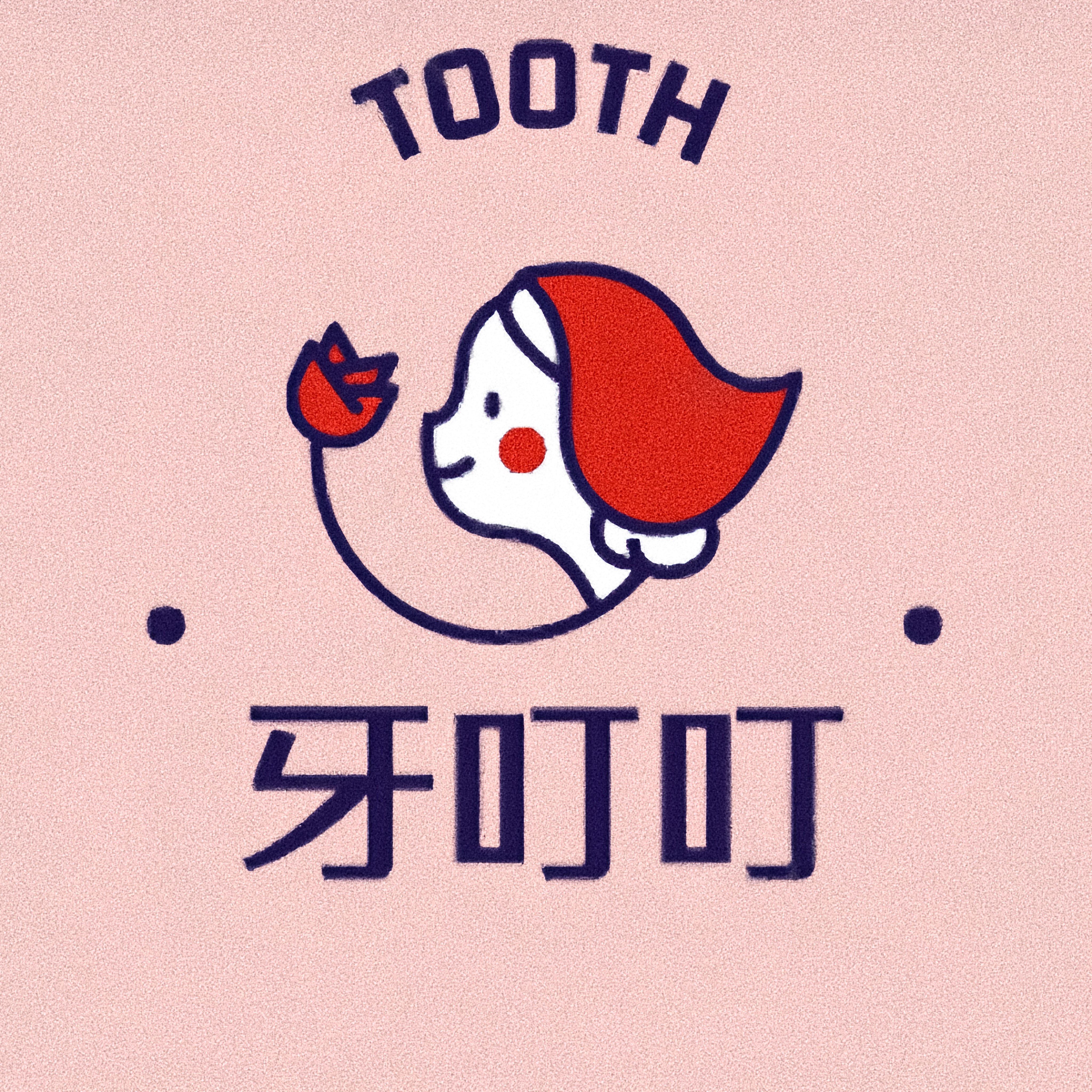 牙叮叮DSD美牙全瓷贴面厂的LOGO