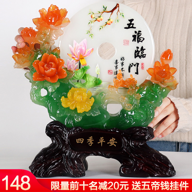 Ping An buckle swinging piece TV cabinet Xuanguan liquor cabinet Living room Dining Room Adornment New House Move New Home Gift Qiao relocating to a new residence