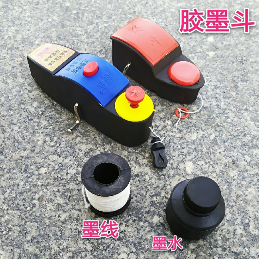 Hand shaking gel ink bucket woodworking professional unwinding ink bucket