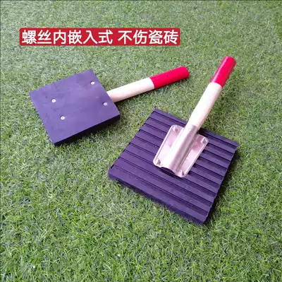 Tile installation tools Paving floor tiles Floor tiles Slapping board Beating board with wooden handle Rubber sheet Mud racket