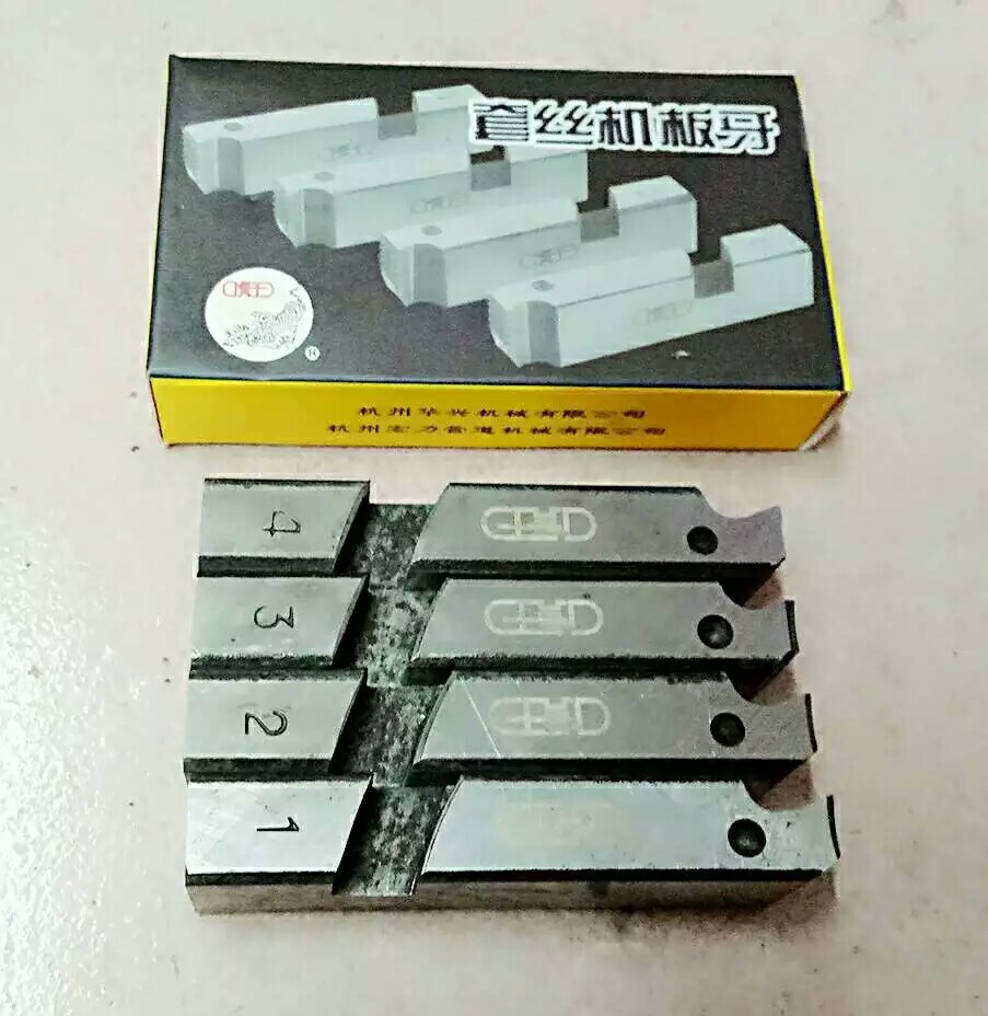 Tiger Ace 100 machine plate tooth plate laces wire machine special plate tooth electric latch machine machine plate teeth