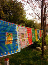 Tibetan Buddhist Satin Cloth Fine 10-in-One Color Printed Sutra Cloth Prayer Banner 28x35cm]