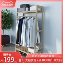  Simple solid wood hanger wardrobe sub-rental room with small storage Simple modern insect-proof and mildew-proof storage rack