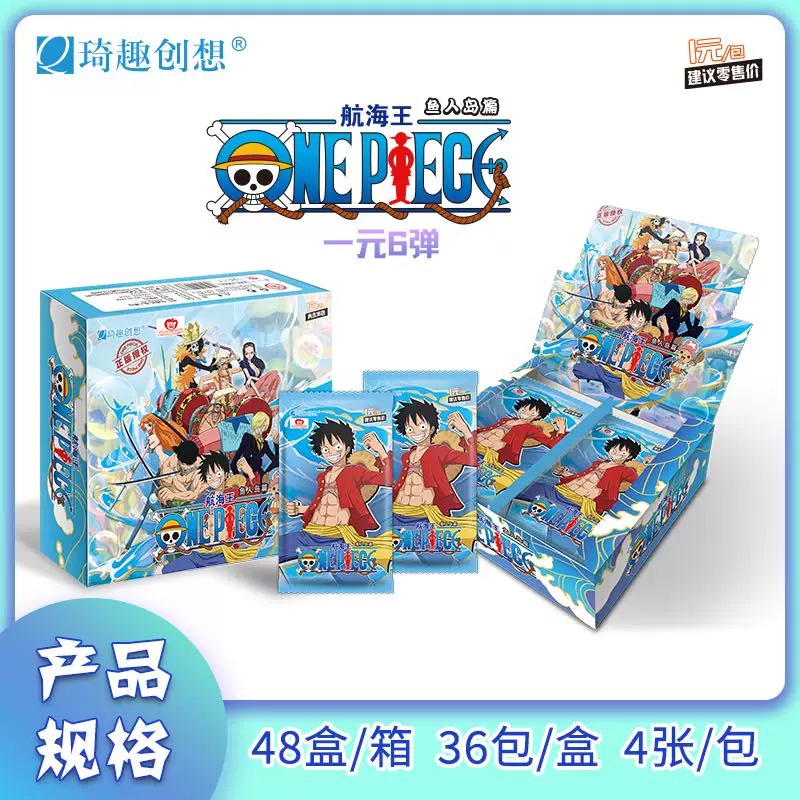 �������������������������������������������������������� Four-bomb 2 пакет One Piece Dres Rosa Luffy Ace Solon коллекционная карточка