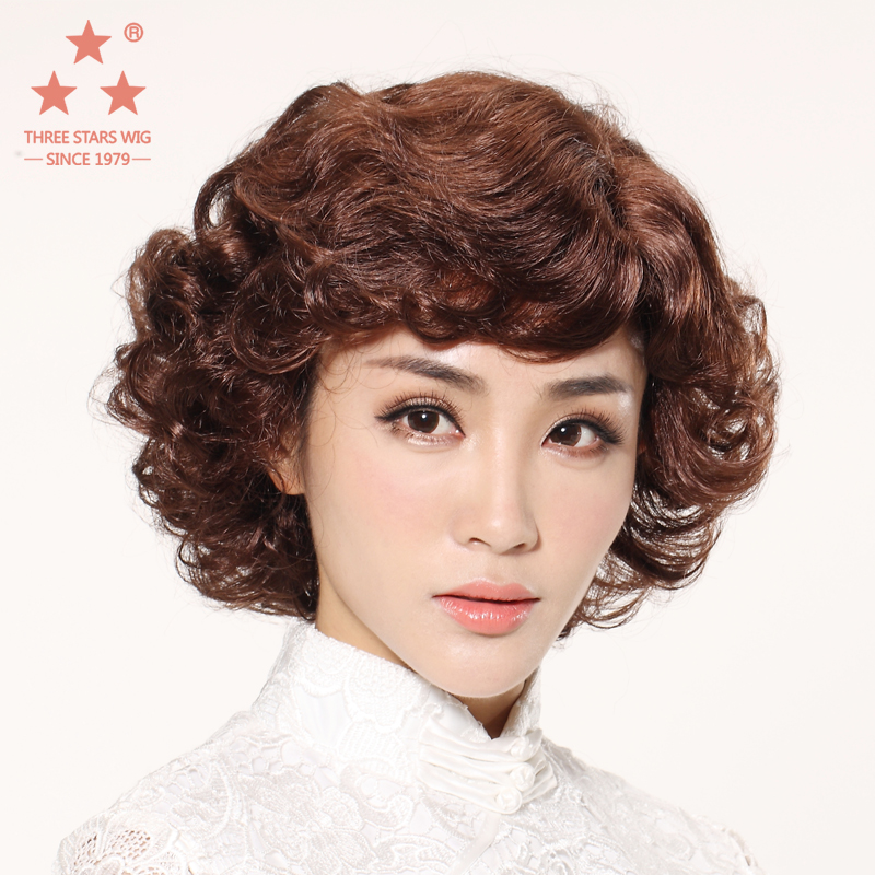 The New Samsung For Her Mother Wig Female Short Hair Natural Real