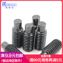 M5M6 High Strength 12 Grade 9 Hexagonal Convex End Set Screw Base Screw Machine Headless Screw