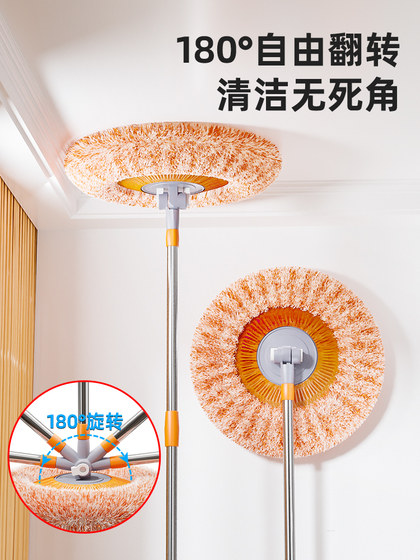 打扫天花板灰尘神器房顶鸡毛掸子除尘扫灰家用大扫除可伸缩蜘蛛网