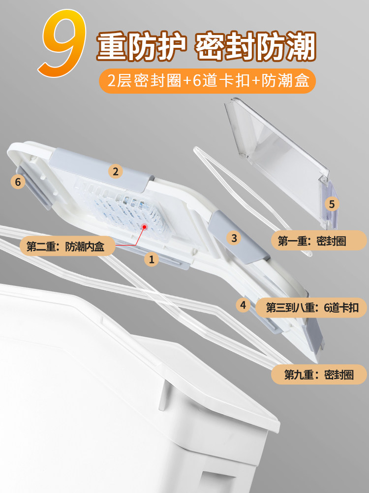 Commercial Rice Storage Container 50kg Insect-Proof and Moisture-Proof Sealed Large-Capacity Household Rice Bin 25kg Insect-Proof Flour Container