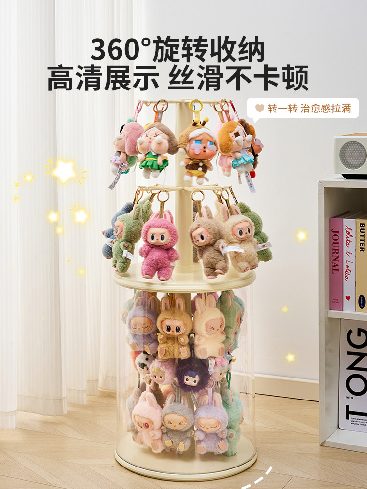 Labubu Storage Box, Labubu Display Stand, Extra-Large Floor-Standing Hanging Ornament, Mart Vinyl Doll Blind Box, Bubble Spinner