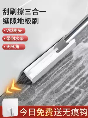 Floor brush dressing room gap to the dead corner long handle hard hair brush floor brush bathroom tile cleaning artifact
