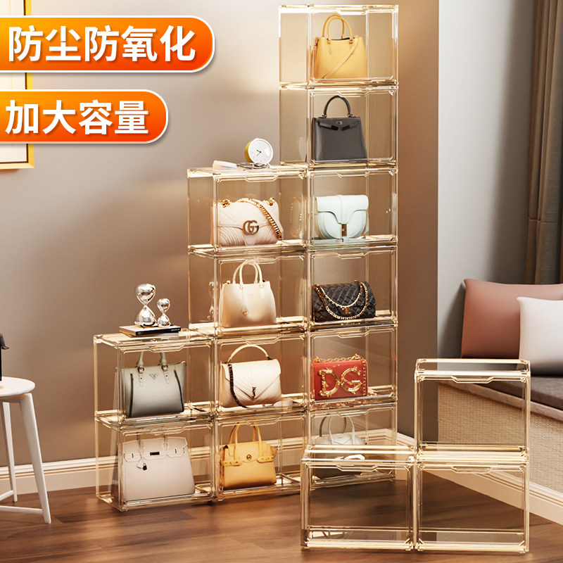 Package containing shelving Divine Instrumental Home Wardrobe Release Packs Transparent Dust-Proof Display Cabinet Placement Deposit Box Shelf-Taobao