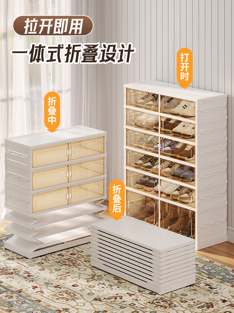 Large Shoe Cabinet, Deepened, No Installation Required, Shoe and Boot Storage Organizer, Foldable Shoe Box, Transparent, Men's Basketball Shoe Display