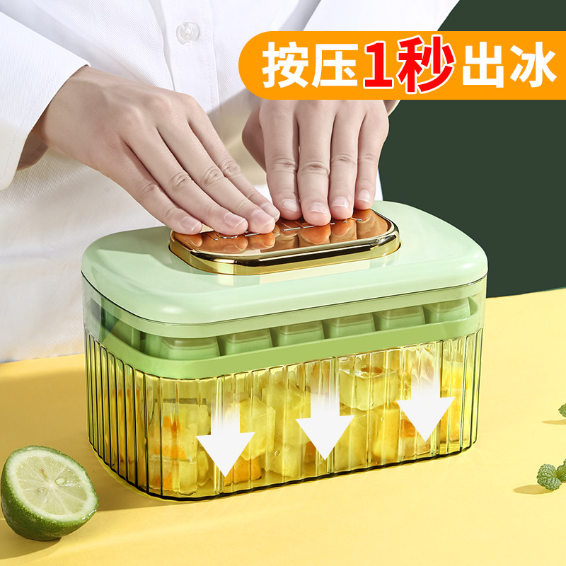 Press silicone ice gaggers frozen ice cubes molds ice maker storage ice boxes to make household food grade storage boxes Do freezing