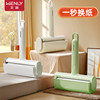 Wenli Flash Lint Roller, Replaceable Tearable Roll Paper, Brush for Removing Hair from Clothes, Hair Absorber, Cat Hair Remover