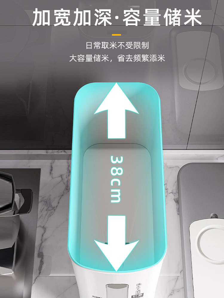 Japanese Imported Measuring Rice Container for Home Use, 2025 New Model Rice Storage Container, Quantitative Rice Dispenser, Press-Type Rice Bin