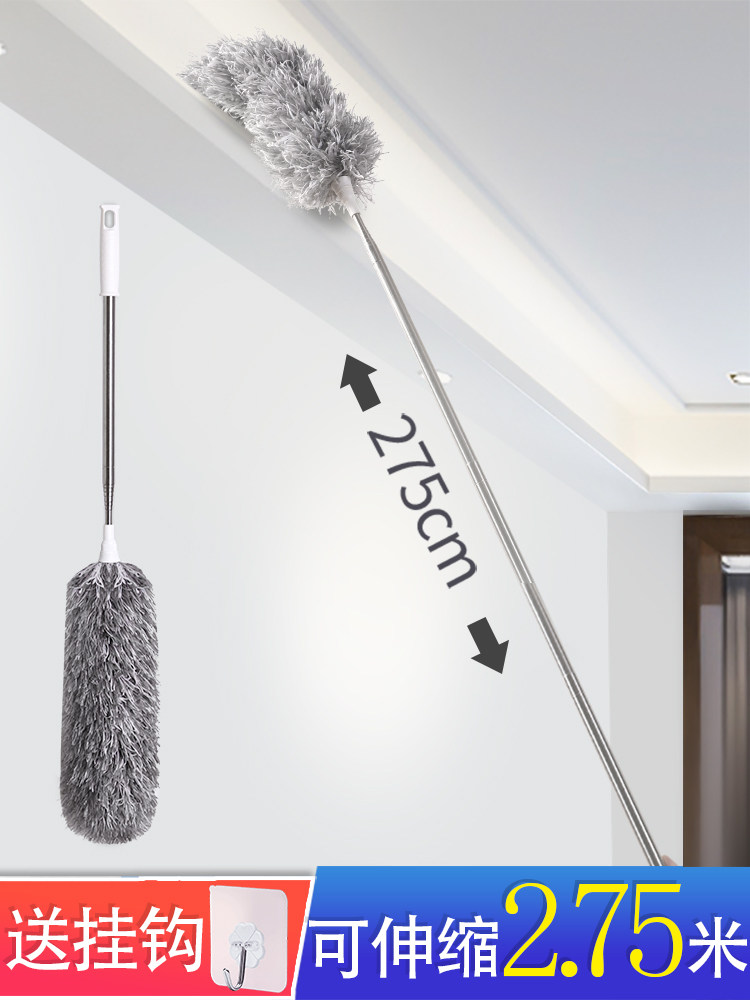 Chicken feather blanket dust removal Household cleaning dust artifact cleaning Spider web cleaning sweep ash Zenzi