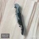 Cửa hàng nhà máy Rượu vang mở chai Rượu vang Dao dao Ngựa biển Dao rượu vang đa chức năng Logo có thể in giá đỡ rượu vang