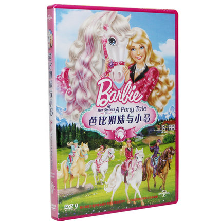 Genuine Barbie's Barbie's Barbie's Barbie Sisters with the Little Horse DVD Animated Film Disc UK