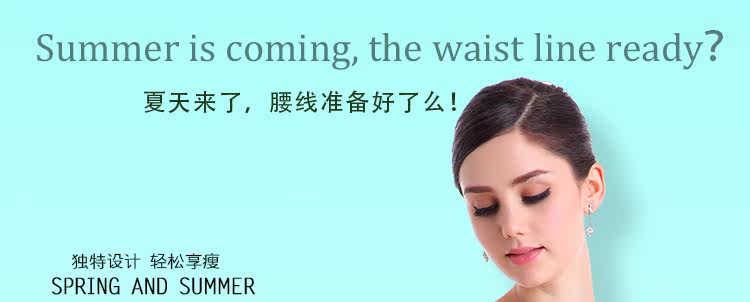 body amincissant simple en nylon - Ref 672914 Image 9