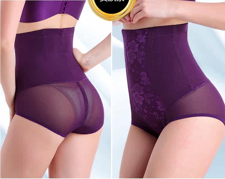 body amincissant simple en nylon - Ref 672914 Image 40