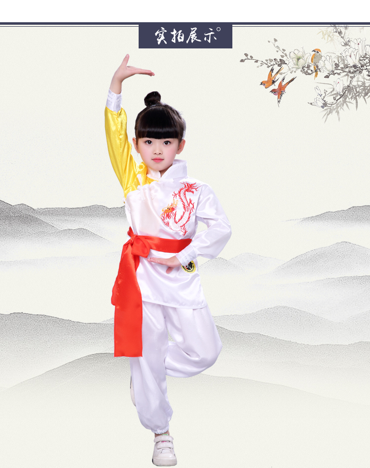 Quần áo võ thuật biểu diễn quần áo trẻ em tay ngắn Trung Quốc tập thể dục Kung Fu quần áo bé trai và bé gái quần áo cho trẻ 14 tuổi nam