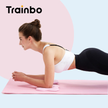 Flat support pad thick knee pad cover padded knee pad knee pad portable fitness exercise mini yoga pad