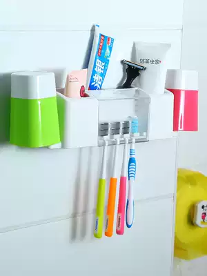 Powder room Non-hole wall hanging household suction cup toothbrush holder suction Wall mouthwash Cup tooth box