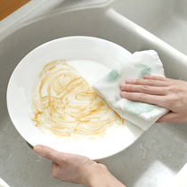 Kitchen dish towel Non-stick oil dish towel Household cleaning towel Water absorption does not lose hair Wipe the floor cleaning cloth