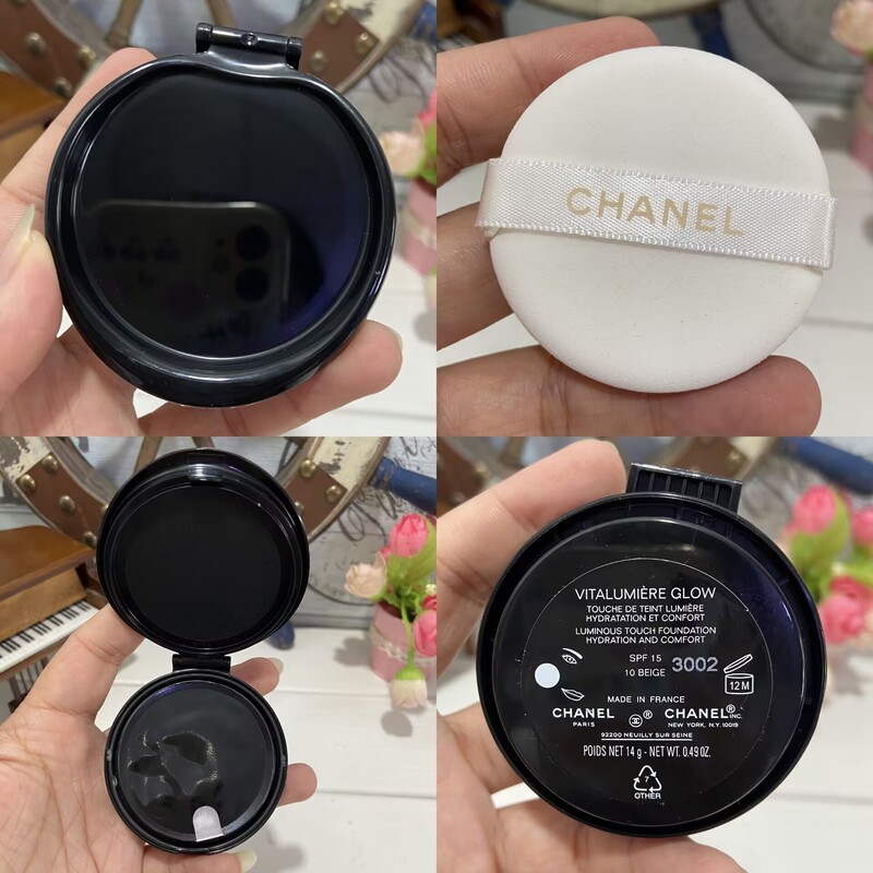 Black Round Cushion Foundation Soft Light Cushion Refill 14g Refill Spf15