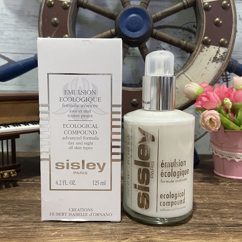 Only 3 Pieces, Skin-Stabilizing Lotion Upgraded Version 125ml Full Size with Box, Hydrating and Repairing for Sensitive Skin during Seasonal Changes