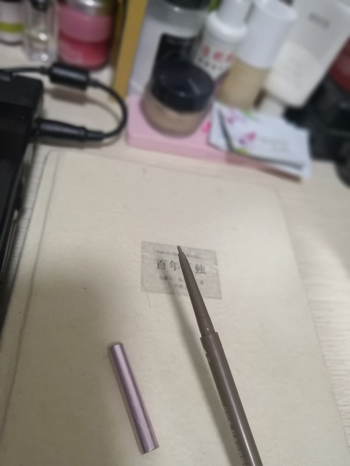 自然堂极细眉笔