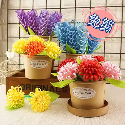 DIY kindergarten flower color paper teacher's mother's day warm-up event gift creative handwork material package