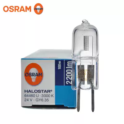 OSRAM OSRAM 64460U surgical shadowless bulb 24V 100W 250W optical projector halogen light source