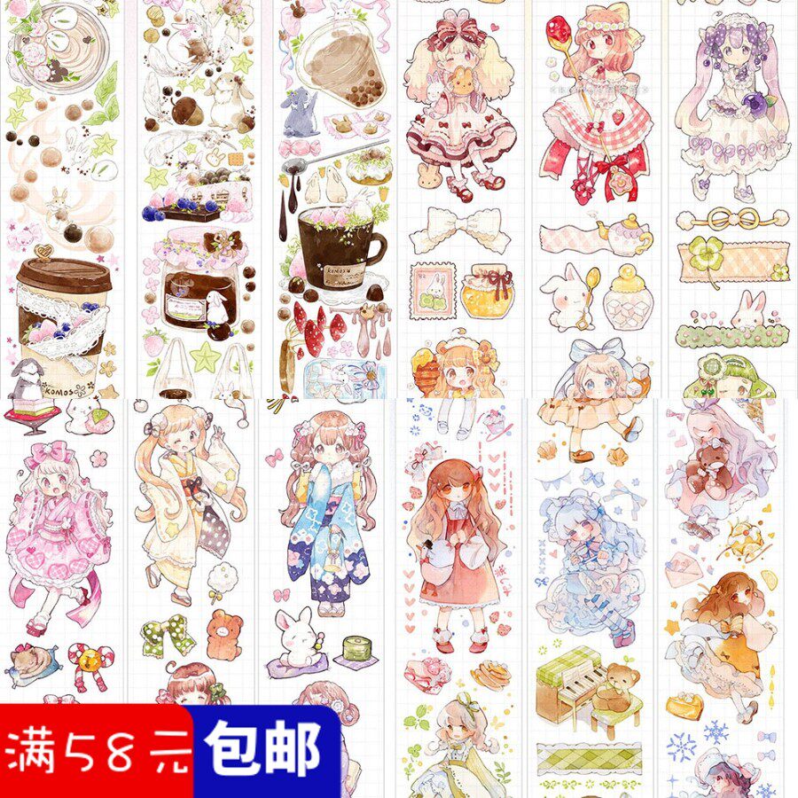 Table Produce Societies Empty objects Pavilion Pet transparent glue with crystal Tea Rabbit Sweet Cherry Blossom Fire Rainbow Soft Sugar Handbill Collage