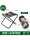 Очень большая модная камуфляжная система хранения