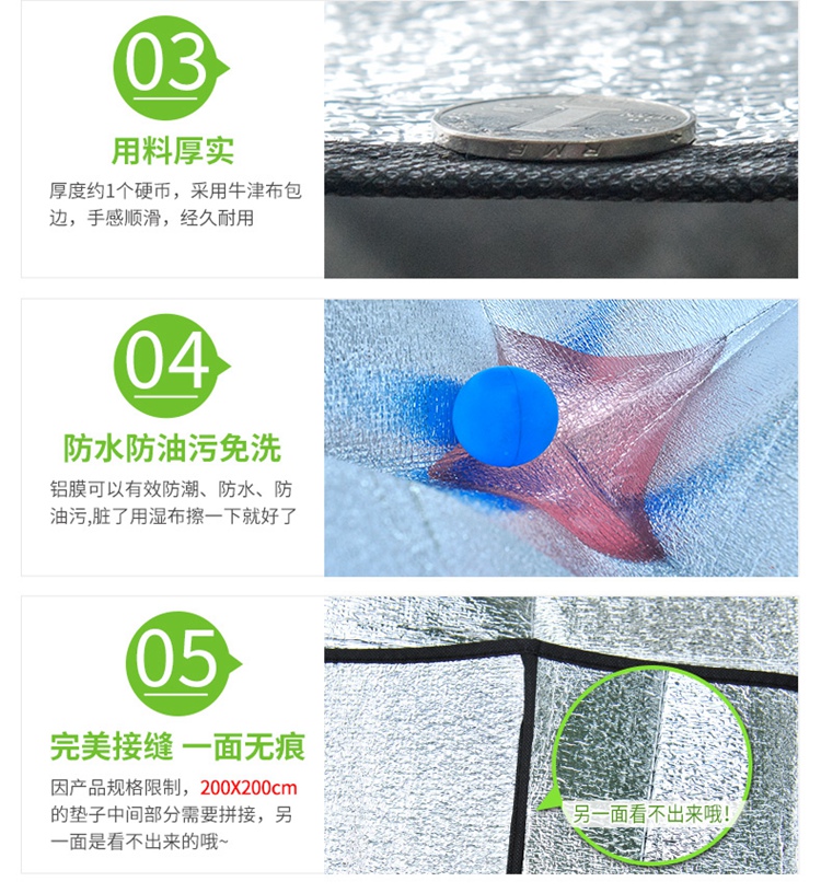 Primal nhôm màng ẩm pad dày mở rộng mat ngoài trời lớn 2 m dã ngoại mat lều ẩm - Thảm chống ẩm / Mat / Gối thảm trải du lịch