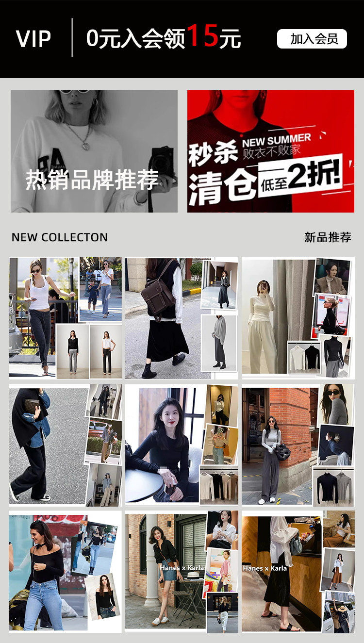 Пользователь 20240429