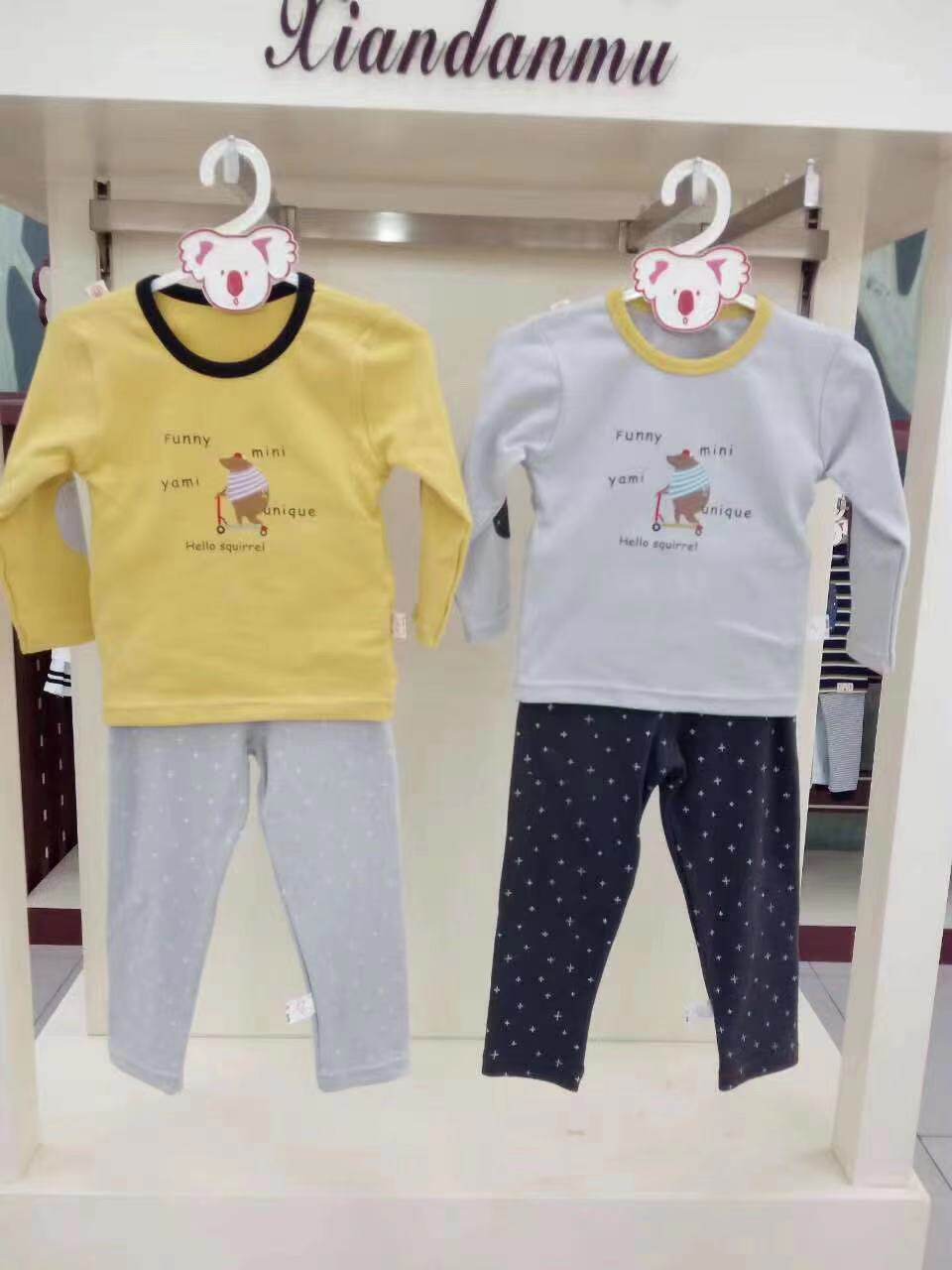 Wangwood New Children's plus-wood Liner suit for boys and girls in autumn and winter, warm cotton home clothing