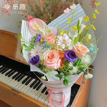 Pixel Wave Stripe Flower Wrapping Paper, Thickened and Simple, Vintage Floral Packaging, DIY Flower Shop Supplies