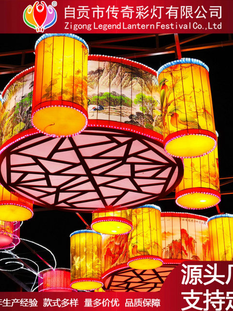 Palace Lanterns, Corridor Lighting, Night Scene Lighting Decoration, Public Parks, Scenic Areas, Commercial Areas, Lantern Factories, Lantern Production and Planning