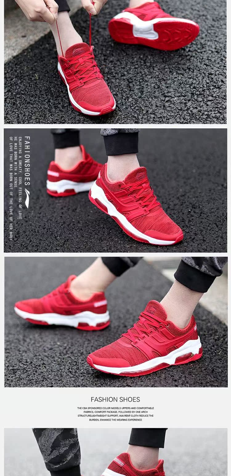 Giày thể thao Li Ning giày nam 2018 thu đông mới cổ điển retro mùa đông giày chạy bộ thường giày Agan giày giày thể thao nữ giá rẻ